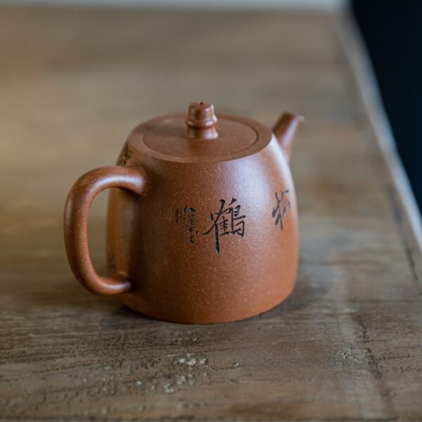 汉铎4-scaled-1.jpg 汉铎4-scaled-1.jpg