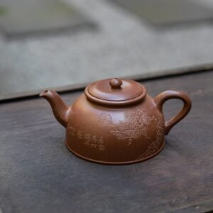 Aged Purple Clay Hao Yue Chan Xin 280ml Yixing Teapot
