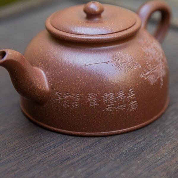 皓月禅心7-scaled-1.jpg 皓月禅心7-scaled-1.jpg