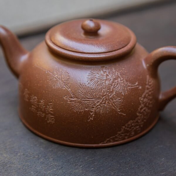 皓月禅心8-scaled-1.jpg 皓月禅心8-scaled-1.jpg