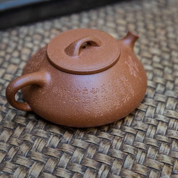 纳瓢3-scaled-1.jpg 纳瓢3-scaled-1.jpg